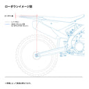 Zeta Rear Suspension Lowering Kit KYB/WP 46F 40mm - Hard Blue