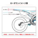 Zeta RSL Lowering Link (-25mm) - Yamaha WR250F ('07–''14), WR450F ('07–'15) - Bl