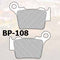 RE-BP-108 - Renthal RC-1 Works Sintered Brake Pads - NOT TO SCALE