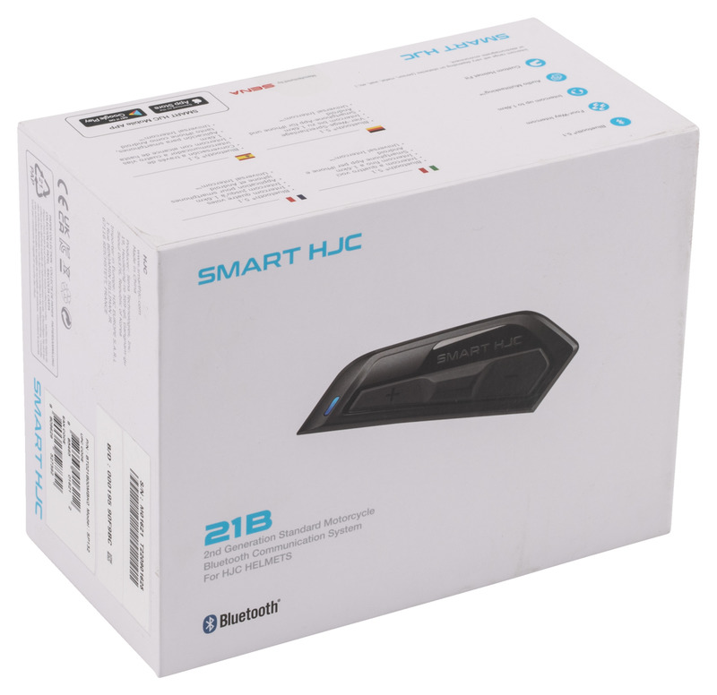 SMART HJC21B Intercom System
