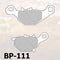 RE-BP-111 - Renthal RC-1 Works Sintered Brake Pads - NOT TO SCALE
